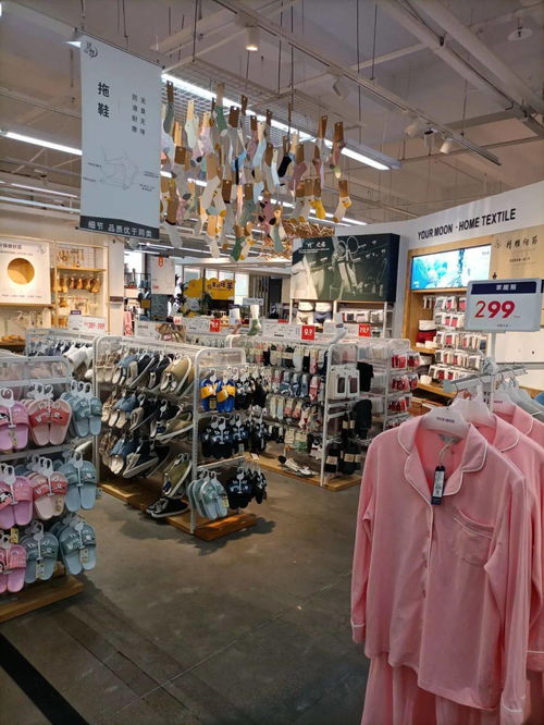 远梦工厂店 东莞厚街三屯地区的家纺与盐城家禽销售之浅析